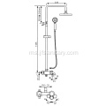 Mixer Shower Body Brass Body